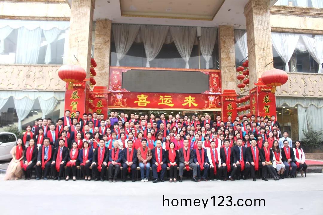 藍勃生物2019年度(du)錶彰暨2020新年糰(tuan)拜會(hui)隆重(zhong)擧(ju)行